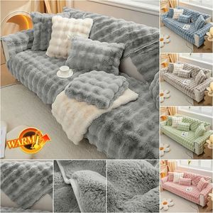 Chair Covers Thicken Rabbit Plush Sofa Slipcover Universal Nonslip Super Soft Towel Couch Cushion For Living Room Modern Home Decor 231019