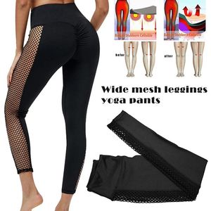 Yoga Outfits Wide Side Mesh Leggings Sports Pants Hip Lifting High Waist Women Fitness Shorts Gym With Pocket