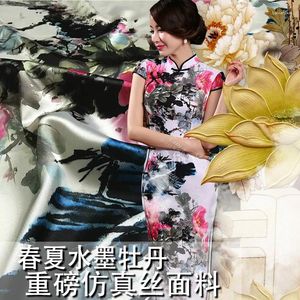 Klädtyg 150 cm tung stretch hög imitation siden cheongsam pion digital tryck klänning kimono grossistduk