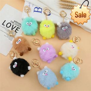 Dumb Cute Hamster KeyChain Hair Ball Doll Jewelry Ornaments Key Ring Soft Toys Pendant Plush Bag Accessories Lovely Gift