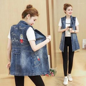 Women's Vests Spring Fall 2023 Denim Vest Jacket Fashion Sleeveless Pockets Casual Female Jeans Waistcoat Outerwear Tops Ladies