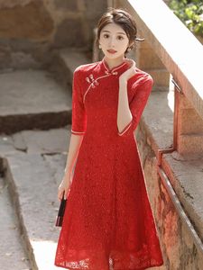 Abbigliamento etnico FZSLCYIYI Abito da sposa da donna vintage con maniche a sette punti in chiffon ricamato A-Line Qipao cinese con colletto alla coreana cheongsam