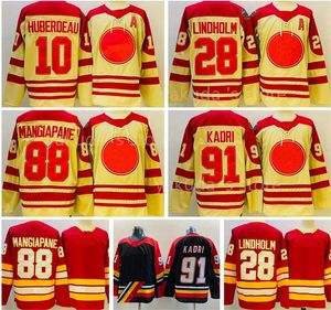 Huberdeau Creme 2023 Heritage Clássico Hóquei Jerseys Jersey Nazem Kadri Elias Lindholm Jacob Markstrom Andrew Mangiapane Reverse Retro Top Camisas