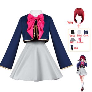 Anime oshi no ko arima kana cosplay kostym flickor skol uniform aqua lolita klänning kostym wigcosplay