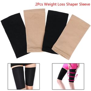 Bacak şekillendirici kadınlar bacak zayıflama sargısı kuşağı yağ vücut şekillendirici fitness uyluk masajı kilo kaybetmek 231018
