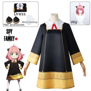 Anime SPY FAMILY Forger Costume Cosplay Bambino Bambini Anya Cospla Kawaii Abito nero Abiti da festa Parrucca Halloween Donna Girlcosplay