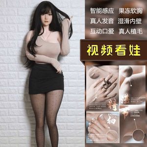 AA Designer Sex Doll Toys Bambola gonfiabile unisex per uomo La bambola in silicone completamente automatica per le donne può essere completamente inserita nei giocattoli sessuali per adulti per giocare