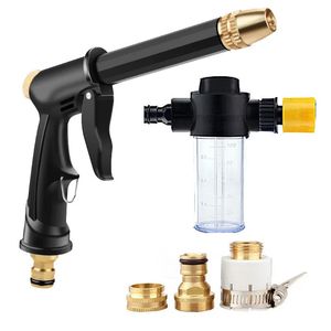 Watering Equipments High Pressure Water Gun Car Wash Garden Guns Hose Washing Nozzle Sprayer Washer Pipe Foam Tool Sprinkler 231019