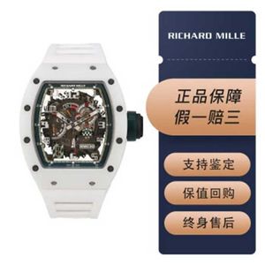 自動メカニカルリストウォッチRicharmill Tourbillon Watches Sport Luxury Watch RM030 White Ceramic Le Mans Limited Edition Mens Fashion Leisure Busi Wn-Md1c