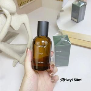 Luxury Brand Aesop Hwyl Perfume 50ml Tacit Miraceti Karst Fragrance 1.6fl.oz Men Women Parfum Long Lasting Smell EDP Cologne Version Quality Spray Perfumes