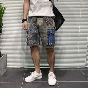 Men's Shorts 2023 Summer Workwear Patchwork Denim Loose Pants Casual Five-point