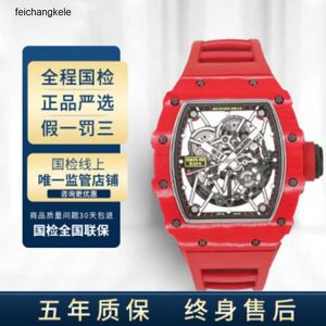 Milles Watch Richardmill Uhren Schweizer Richar Miller Herren-Automatikuhr mit mechanischer Zeitmessung, Billionaire-Eintrittskarte, 50 x 45 mm, ausgehöhlte Platte, Red Devil 3502