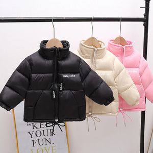 Down Coat Girls Winter Coat Letter Pull Rope Zipper Warm Down Boys Jacket 2023 Kids Jackets for Boys Casual Kids Parka Overcoat 2-13 Year 231020