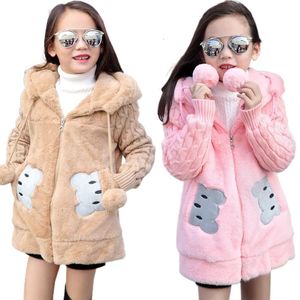 Coat Girls Hooded Jackets Woolen Coats Winter Kids Teens Warm Thick Zip Windbreaker Children Clothing Coats Outerwear 2-12 Years 231020
