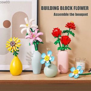ブロックビルディングブロックフラワーローズカーネーションブーケマッチおもちゃ鉢植え植物装飾DIYアセンブリレンガの子供ギフトR231020