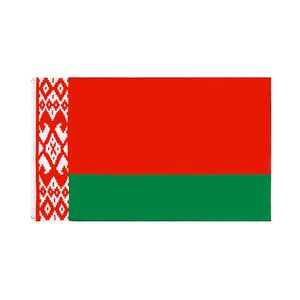 3x5fts 90x150cm Białoruska Republika Narodowa Flagi Białorusa Białorus Banner poliestrowy dla indoorowych dekoracji na zewnątrz Direct Fabryka Hurtowa