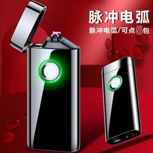 Lighters Largecapacity Battery USB Type-C Rechargeable Lighter Double Fire Arc Light Power Display Cigarette LighterCigarette Accessories