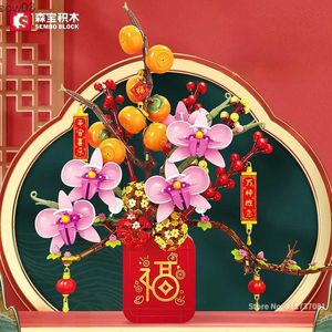 Blocos de ano novo buquê luz caixa música bloco construção decoração chinesa para o festival da primavera flores laranja árvore presente ano novo r231020