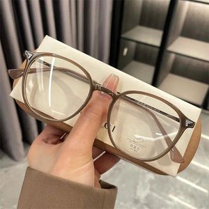 Sunglasses Anti-Blue Light Optical Glasses Women's HD Eye Protection Classic Retro Cute Oval Frame Myopia