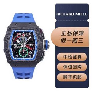 Relógios de pulso de luxo suíços Richardmill Relógios mecânicos automáticos masculinos RM1104 Mecânicos automáticos masculinos Mancini Limited Hollow Out Dial 4994 4450mm WN-524R