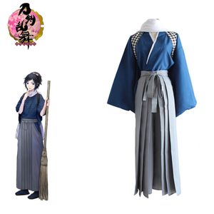 Cosplay Yamatonokami Yasusada Kimono Touken Ranbu Online-Spiel Cosplay Reinigungskleidung Uniform Anzüge Kostüm für Erwachsenecosplay