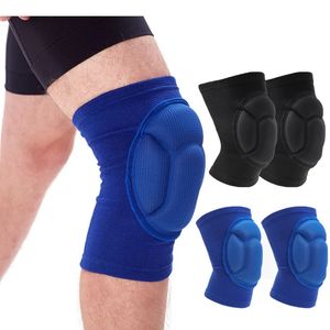 Elbow Knee Pads 2pcs Thickened Sports sponge Elastic Support Fitness Gear Basketball Volleyball Brace Protector gym NonSlip 231020