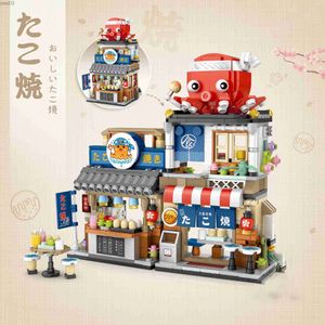 Blocks Candy House Children's Building Model Decorated Building Block City View Coffee Shop Building Assembly Toy Puz R231020