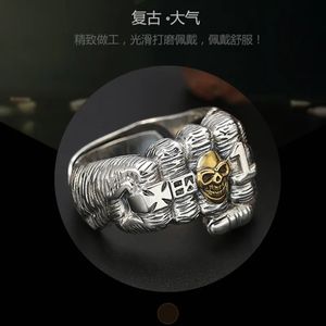 솔리테어 링 남자의 오리지널 오리지널 Domineering Fist Ring 남자 힙 스터 성격 원숭이 링 패션 웃는 얼굴 골격 231019