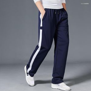 Calças masculinas homens soltos casuais sweatpants homens homewear em linha reta calças ativas treino jogging sportswear corredores treinamento