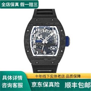 Richarmill Tourbillon Watches Automatic Mechanical Wristwatches mens watch RM029 Mens Series Carbon Fiber Fashion Casual Sports Limited Edition Automat WN-EEPM