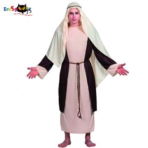 コスプレメンズセントジョセフアラビアのビジネスマン商人衣装カーニバルパーティー大人の男性コスプレ衣装ハロウィーンコスチュームプレイ