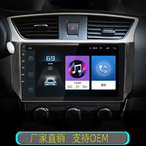 Navigazione su grande schermo Android di General Motors 9 10 pollici 1G16G Navigazione per camion 360 Macchina integrata per auto Vendite calde nel commercio estero