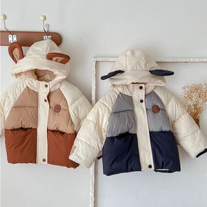 Down Coat 2023 Winter Clothing Children' Coat Cotton Padded Clothes Korean Boys Girls Thick Hooded Jacket Warm Cartoon Jackets 231020