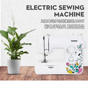 Other Hand Tools Flagship Japanese Brother Home Sewing Machine JA007 Electric Desktop Multifunctional with Locking Edge Small Thick Plate 230605