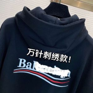 Paris hoodies BA marca balenicagas hoodie marca moda alta qualidade Designer hoodie luxo tendência moda Original Paris Home Cola Onda Bordado Hoo BA letterDI