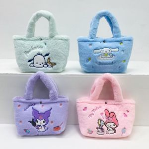 Plush Toys Rectangular single shoulder bag Cartoon rabbit Movie Protagonist Plush Toy Gift Plush Backpack Wholesale In Stock By Fast Air