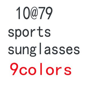 여름 남자 자전거 유리 주행 선글라스 자전거 안경 여성과 남자 멋진 안경 해변 고글 9colors