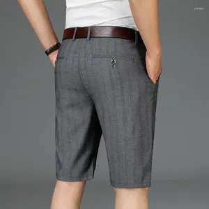 Мужские шорты 2023, полосатые жаккардовые летние деловые модные прямые эластичные повседневные брюки, мужская брендовая одежда