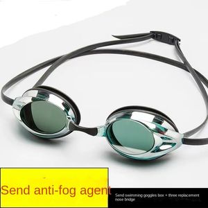 Swimming Goggles Professional Electroplating Myopic Swimming Goggles Swimming Goggles HD Waterproof Anti-fog PF