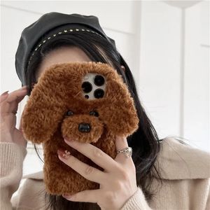 Mobiltelefonfodral 3D Teddy Dog Fluffy Fall för iPhone 15 14 13 Pro Max 12 Mini 11 X Xs XR 6 7 8 Plus SE 2 Plush Hair Fluff Toy Soft 231021