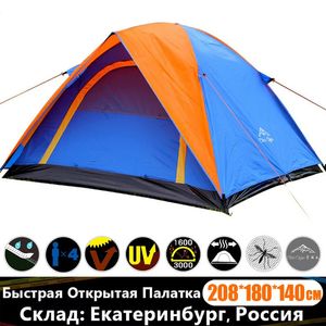 Tält och skyddsrum 3-4 personer vindtät camping tält vattentät UV-skydd resor uppblåsbar madrass utomhus vandring strand myggkontroll gåva 231021
