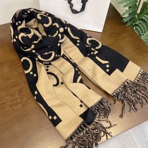 New Fashionable male and female scarf Full text Printing the soft touch of autumn and winter shawl Christmas gifts and boxes with labels