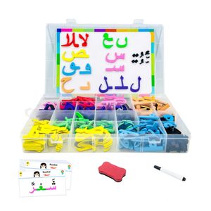 Learning Toys 1Set Baby Arabic Alphabet Word Magnetic Intellectual Toy Preschool Teaching Montessori for Children 231021
