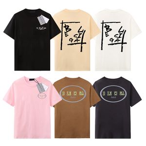 Erkek Tasarımcı T-Shirt Luxury Marka Ba T Shirtler Erkek Kadın Kısa Kollu Tees Yaz Gömlekleri Hip Hop Street Giyim Üstleri Şort Giysileri Çeşitli Renkler-25