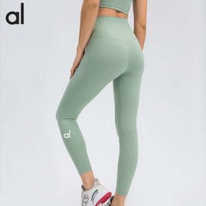 Lu lu hizalanan limonlar yoga pantolon al kadın spor tozlukları rahat fitness tozluk push-up sporları yüksek bel tozluk bayanlar streç tozluk