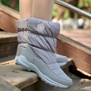 Baumwollschuhe für Damen, neue lässige Mode, Regenschirm, Stoffflor, dick, warm, wasserdicht, seitlicher Reißverschluss, Schneestiefel, große Baumwollschuhe