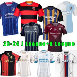 23 24 24 Pohang Steeler Soccer Jerseys Cerezo Osaka Kashima Antlers Yokohama Vissel Football Kawasaki Gamba Osaka Hokkaido Consadole Sapporo koszulka Shimizu S-Pulse