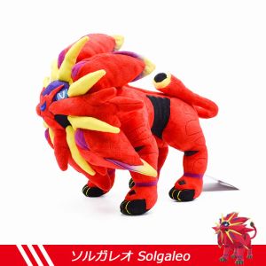 Wholesale elfin Stuffed Pocket series Red Sun Monster plush toys Children's game Playmate Holiday gift Doll machine prizes