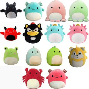 DHL Kids Toys Plush Dolls 20cm dinozaur bat Salamander Crab Doll Rainbow Unicorn Plush Toy Holiday Creative Dift Plush Hurtowa Duża zniżka w magazynie