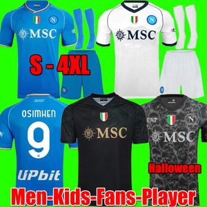 3XL 4XL 23 24 футбольные майки НАПОЛИ Maglia Naples 2023 ZIELINSKI ANGUISSA OLIVERA KVARATSKHELIA ДЕТСКАЯ ФУТБОЛЬНАЯ ФУТБОЛКА на Хэллоуин OSIMHEN SSC Napoli Maillots de foot